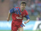 Preview: Adidas FC Bayern München Trikothose Shorts Hose 1993-1995 Opel Rot Herren M