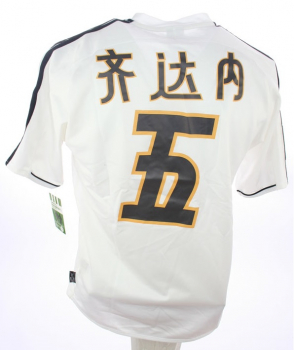 Adidas Real Madrid Trikot 5 Zinedine Zidane China 2003/04 Herren 164cm/S/M/L/XL/XXL